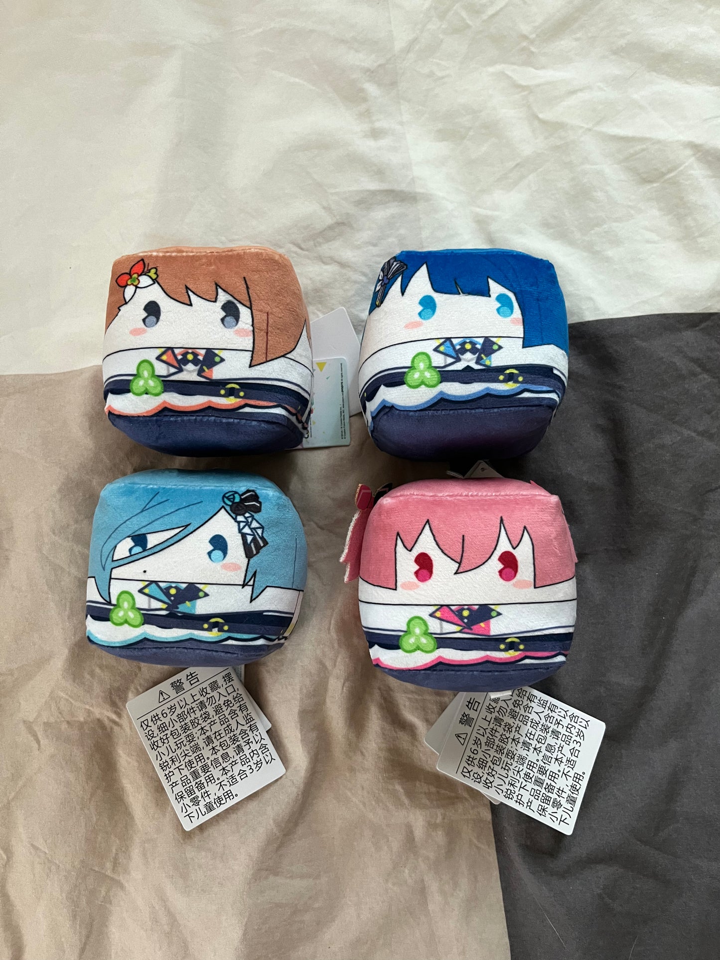 Project Sekai - More More Jump Cube Plush