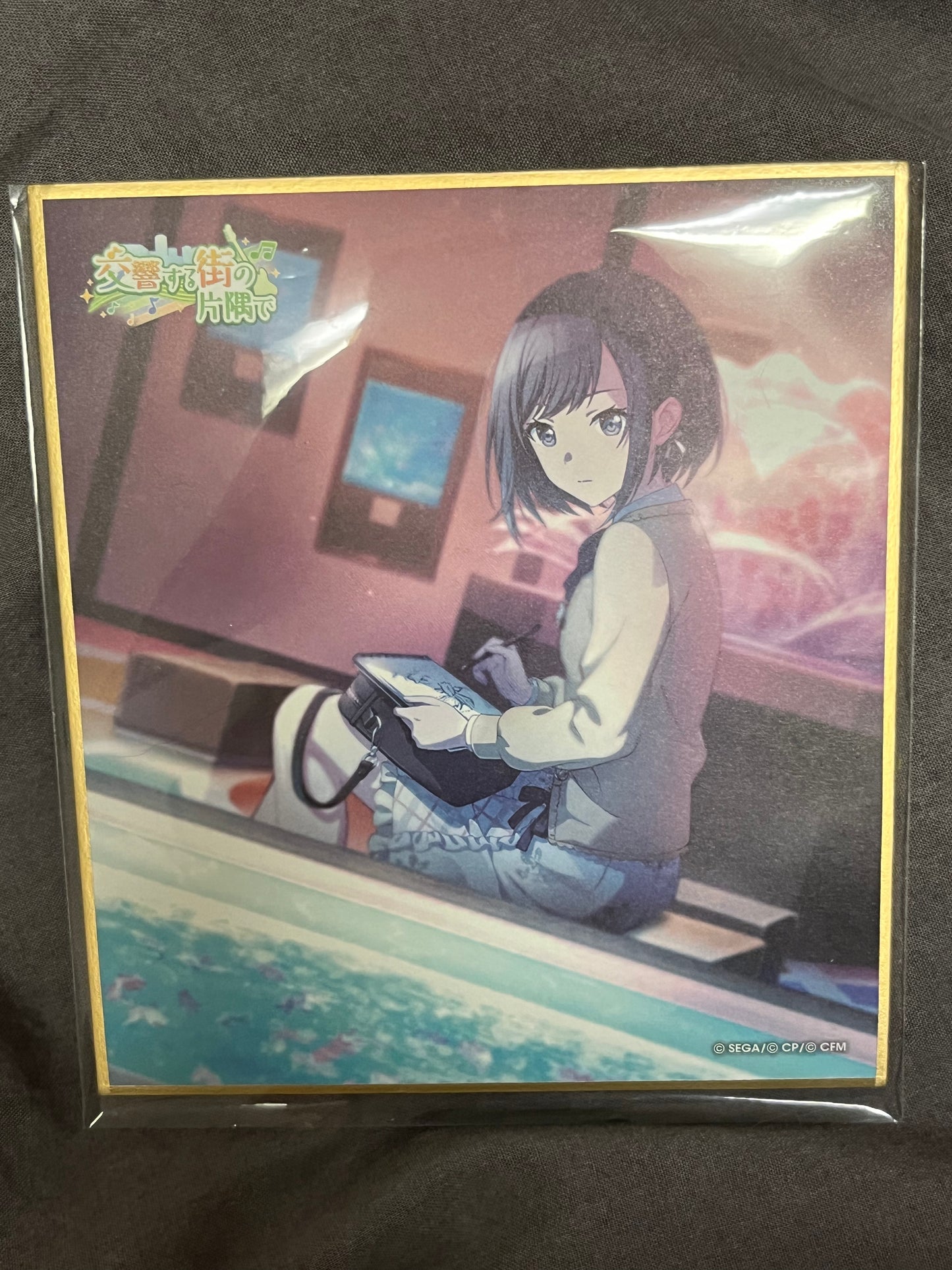 Project Sekai - Ena Shinonome "In This Singing City" Shikishi Board [UNTRAINED]