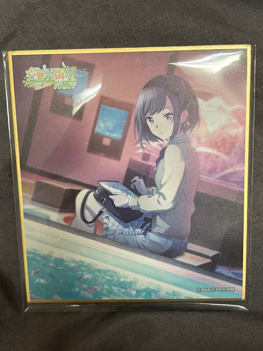 Project Sekai - Ena Shinonome "In This Singing City" Shikishi Board [UNTRAINED]