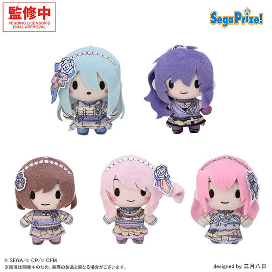 Project Sekai - Nightcord/25:00 "Carnation Recollection" Event Nui [PRE-ORDER]