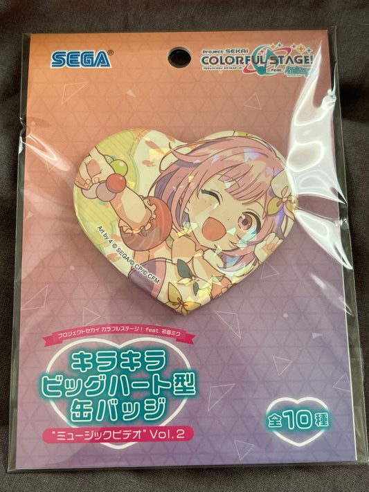 Project Sekai - Emu Otori “Sweet Magic 2DMV” Heart Badge