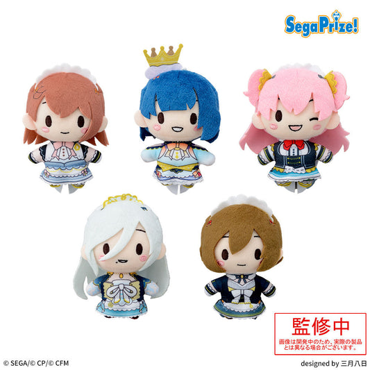 Project Sekai - More More Jump "You Deserve It, Break Time!" Event Nui [PRE-ORDER]