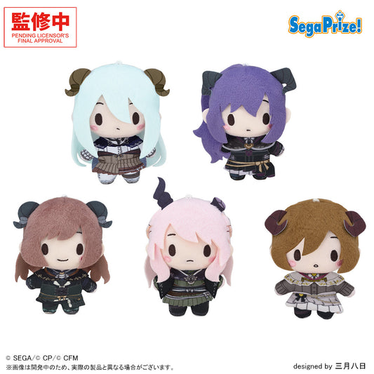 [PRE-ORDER] Project Sekai - Nightcord/25:00 "What lies behind. What lies ahead." Event Nui