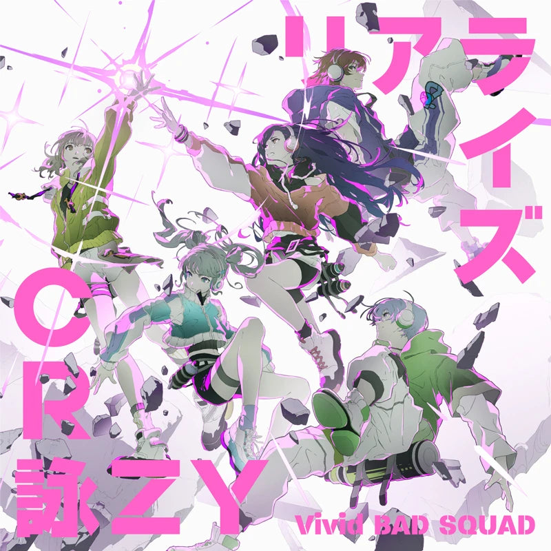 Vivid Bad Squad - Realize / CRaZY CD