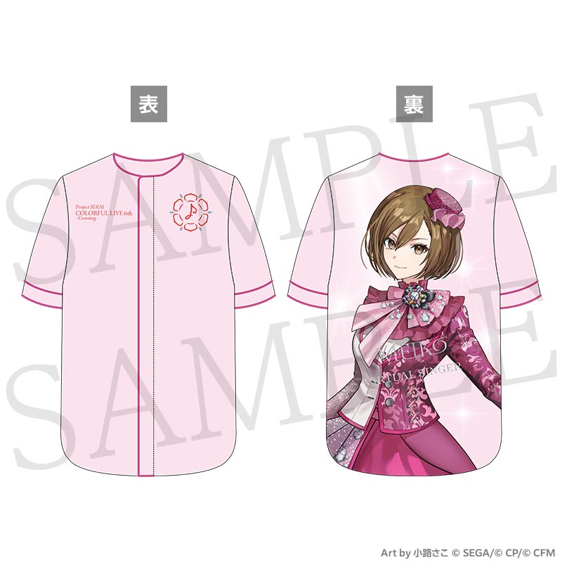 [PRE-ORDER] Project Sekai - “COLORFUL LIVE 6th - Crossing -” Graphic Shirt