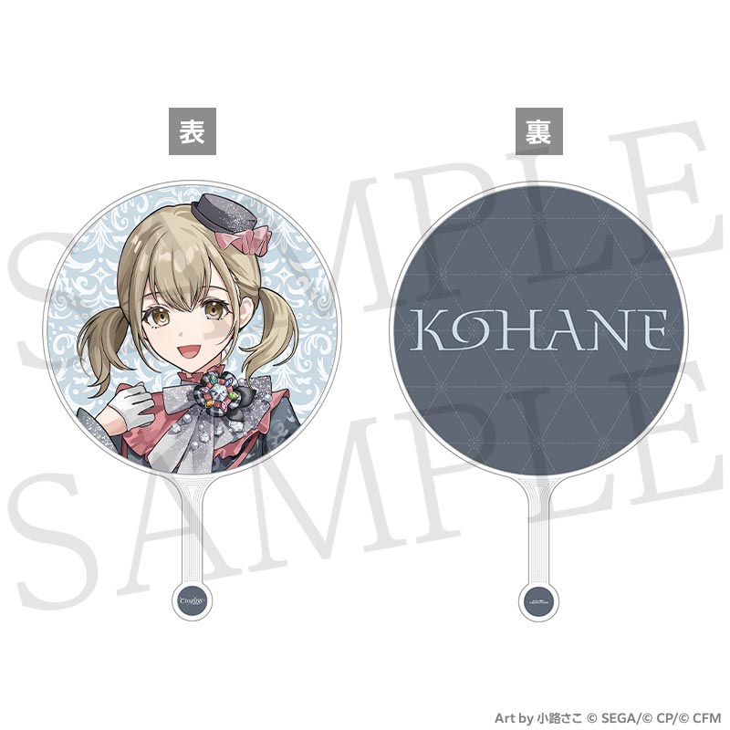 [PRE-ORDER] Project Sekai - “COLORFUL LIVE 6th - Crossing -” Uchiwa Fan