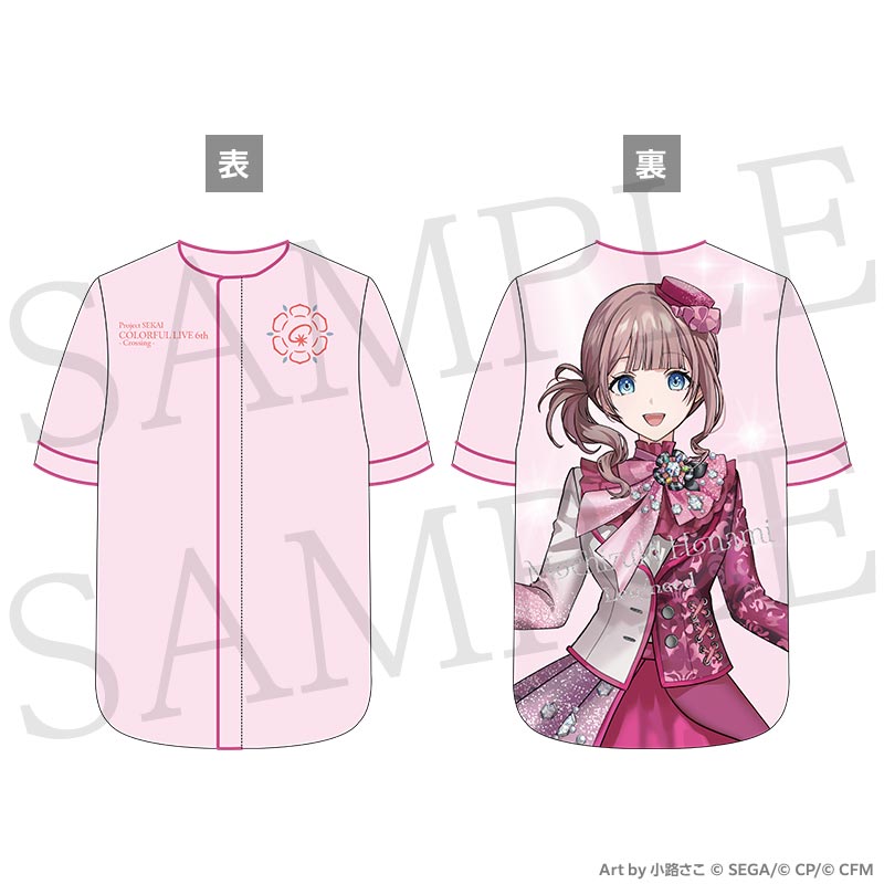 [PRE-ORDER] Project Sekai - “COLORFUL LIVE 6th - Crossing -” Graphic Shirt