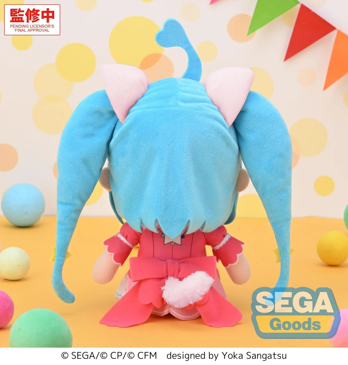 [PRE-ORDER] Project Sekai - Wonderland x Showtime Hatsune Miku L Fuwa Plush (Brand New World)