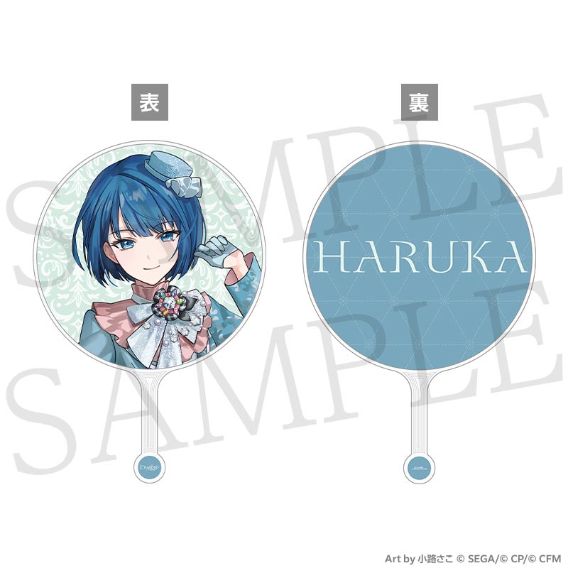 [PRE-ORDER] Project Sekai - “COLORFUL LIVE 6th - Crossing -” Uchiwa Fan