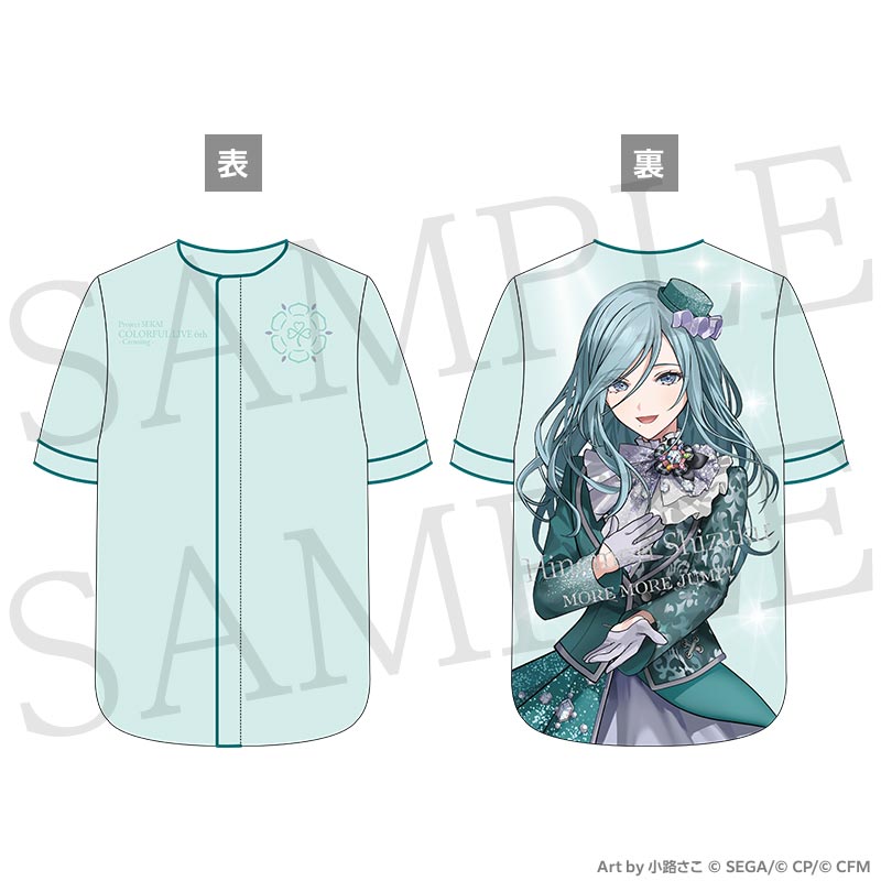 [PRE-ORDER] Project Sekai - “COLORFUL LIVE 6th - Crossing -” Graphic Shirt