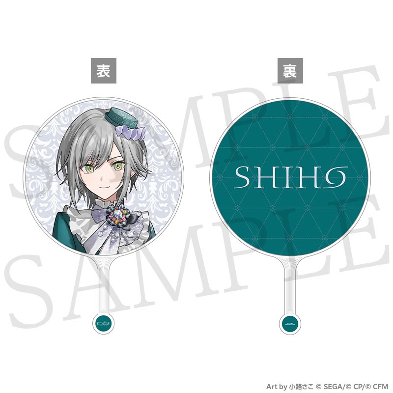 [PRE-ORDER] Project Sekai - “COLORFUL LIVE 6th - Crossing -” Uchiwa Fan