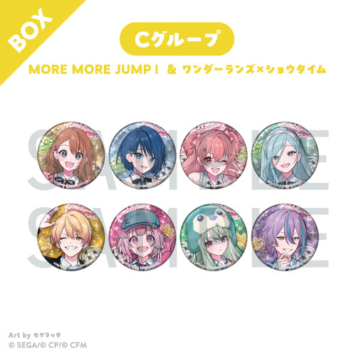 [PRE-ORDER] Project Sekai - MORE MORE JUMP! + Wonderland x Showtime “MUSIC & DINER ~Melopale~” Holographic Circle Badge