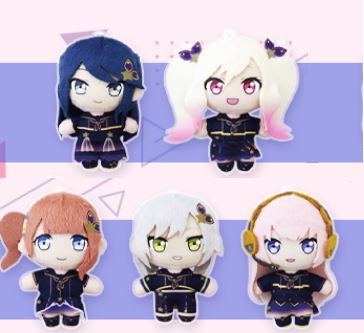 Project Sekai - Leo/Need Event Kuji Plush