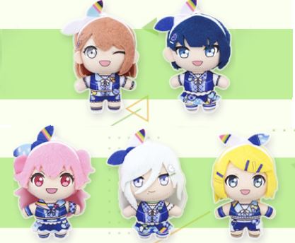 Project Sekai - More More Jump Event Kuji Plush