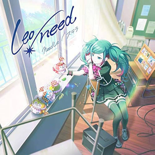 Leo/Need - needLe / Stella CD