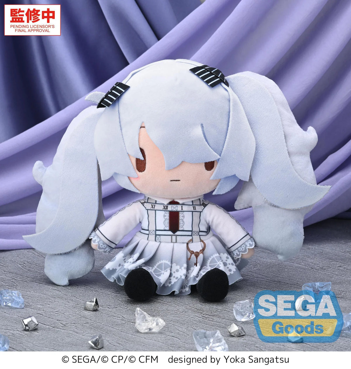 [PRE-ORDER] Project Sekai - Nightcord/25:00 Hatsune Miku L Fuwa Plush (Brand New World)