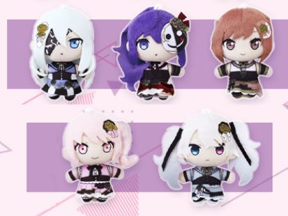 Project Sekai - Nightcord/25:00 Event Kuji Plush