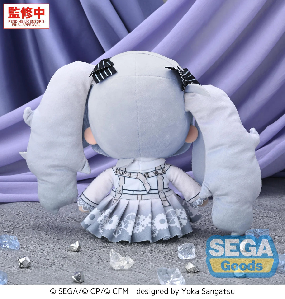 [PRE-ORDER] Project Sekai - Nightcord/25:00 Hatsune Miku L Fuwa Plush (Brand New World)