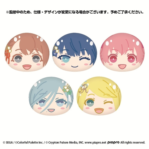 [PRE-ORDER] Project Sekai - MORE MORE JUMP! Omanju Niginigi Mascot Plush