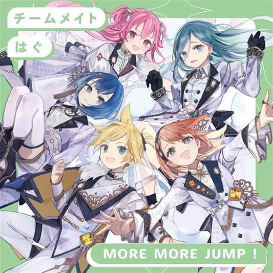 More More Jump - Teammate / Hug CD