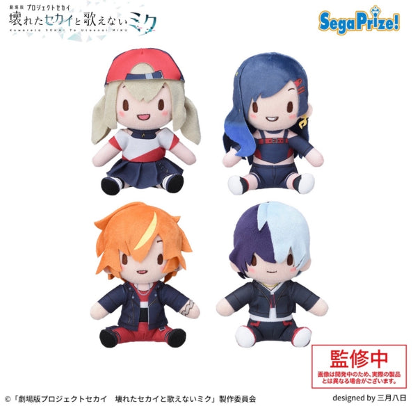 Project Sekai - Vivid Bad Squad Movie Unit Outfit Fuwa [PRE-ORDER]