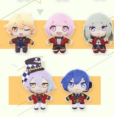 Project Sekai - Wonderland x Showtime Event Kuji Plush